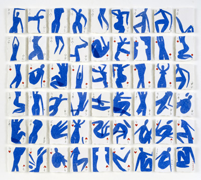 holly-frean-tile-blue-pattern-dancers